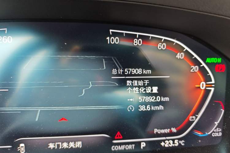 Used BMW 4 Series 2022 425i Gran Coupe M Sport Night Edition Odometer Close Up