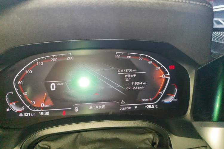 Used BMW 4 Series 2022 Revised 425i M Sport Night Edition Package Odometer Close Up