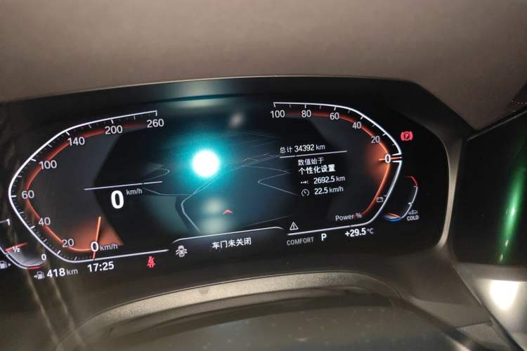 Used BMW 4 Series 2022 425i Gran Coupe M Sport Night Edition Odometer Close Up