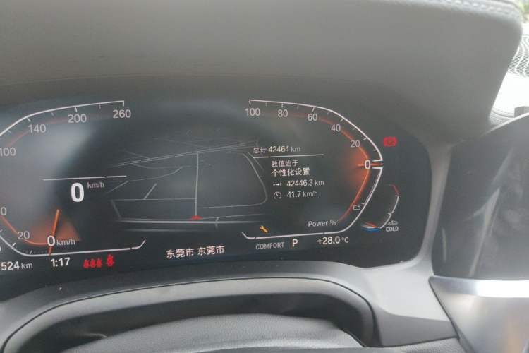 Used BMW 4 Series 2022 425i Gran Coupe M Sport Package Odometer Close Up