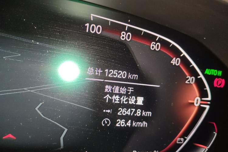 Used BMW 4 Series 2022 Revised 425i M Sport Night Edition Package Odometer Close Up