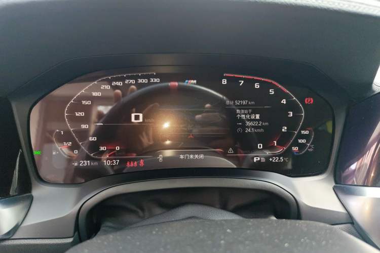 Used BMW 4 Series 2022 425i Gran Coupe M Sport Package Odometer Close Up