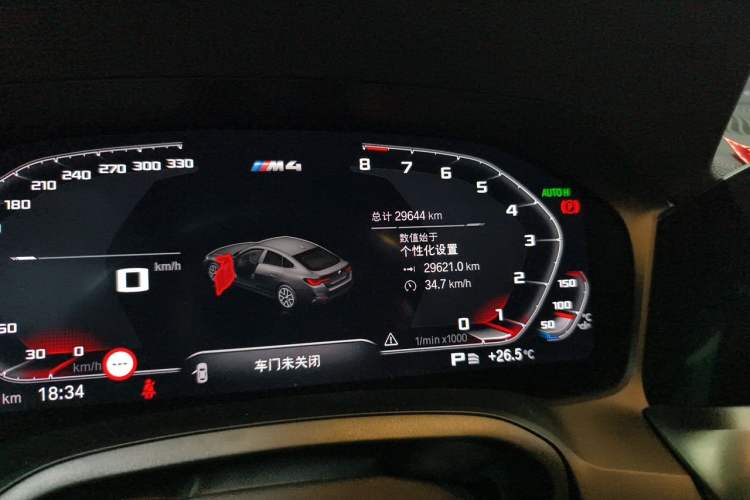 Used BMW 4 Series 2022 430i Gran Coupe M Sport Night Edition Odometer Close Up