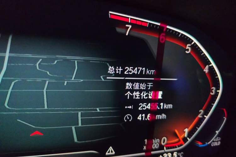 Used BMW 4 Series 2022 430i M Sport Night Edition Package Odometer Close Up