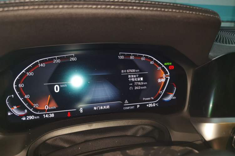 Used BMW 4 Series 2022 430i Gran Coupe M Sport Night Edition Odometer Close Up