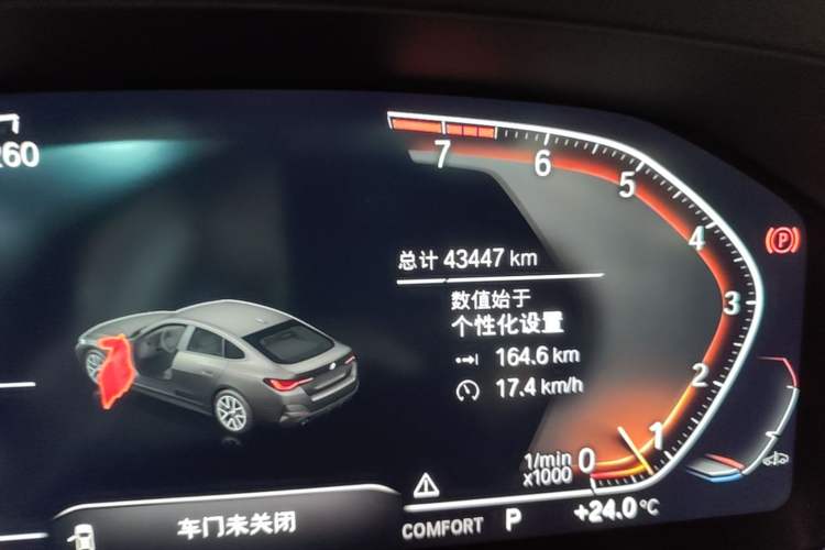Used BMW 4 Series 2022 425i M Sport Package Odometer Close Up