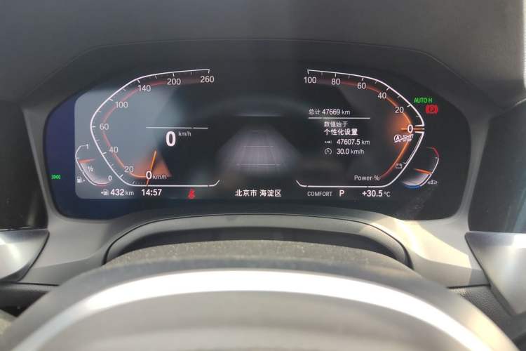 Used BMW 4 Series 2022 425i Gran Coupe M Sport Night Edition Odometer Close Up