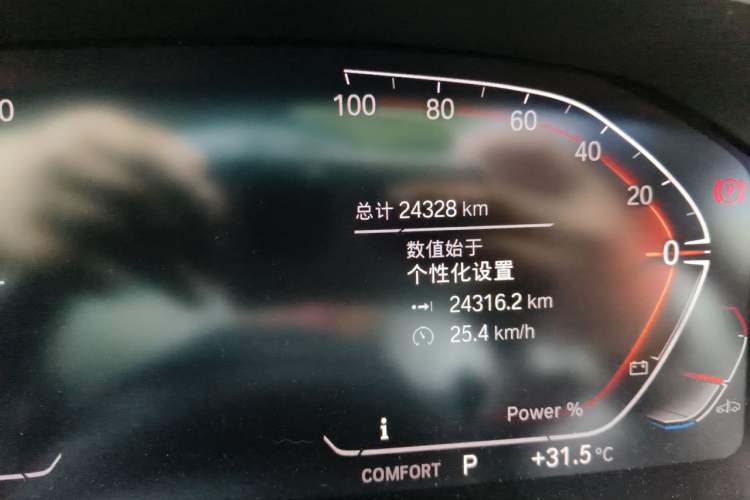 Used BMW 4 Series 2022 425i M Sport Package Odometer Close Up