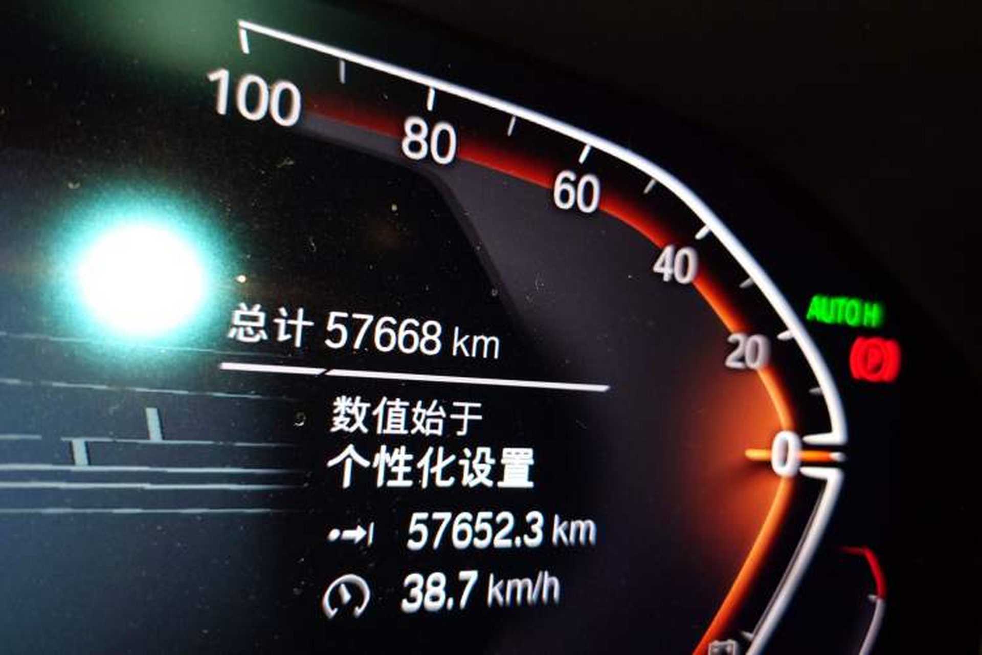 Used BMW 4 Series 2022 425i Gran Coupe M Sport Night Edition Odometer Close Up