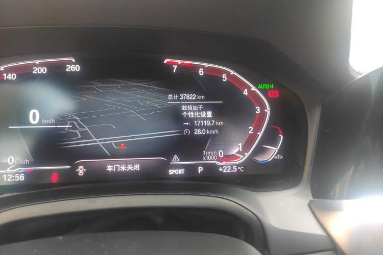 Used BMW 4 Series 2022 Revised 425i M Sport Night Edition Package Odometer Close Up
