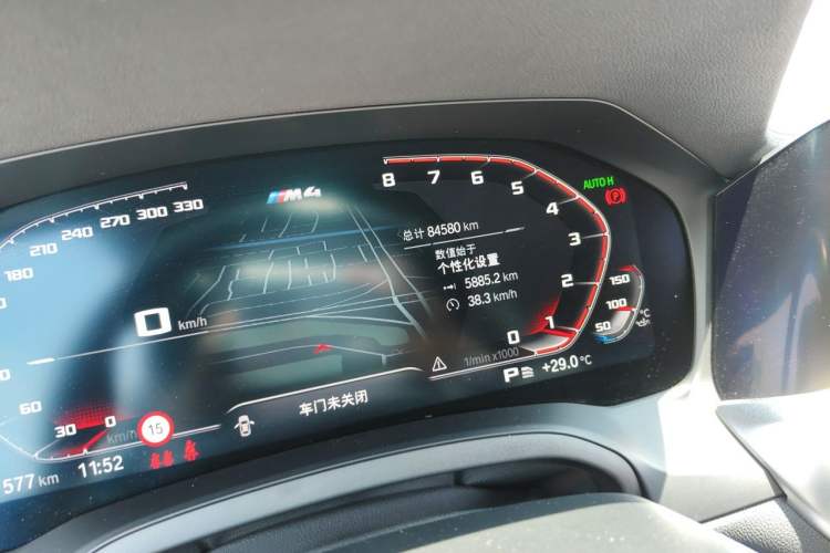 Used BMW 4 Series 2022 430i M Sport Night Edition Package Odometer Close Up