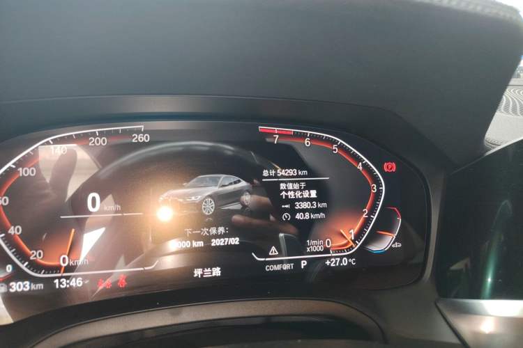 Used BMW 4 Series 2022 425i M Sport Night Edition Package Odometer Close Up