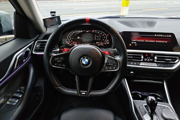Used BMW 4 Series 2022 425i Gran Coupe M Sport Package Steering Wheel