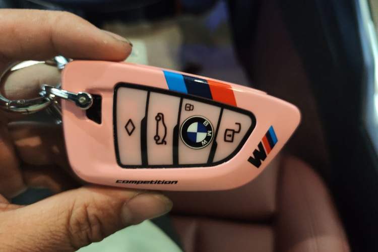 Used BMW 4 Series 2022 425i Gran Coupe M Sport Night Edition Vehicle Key