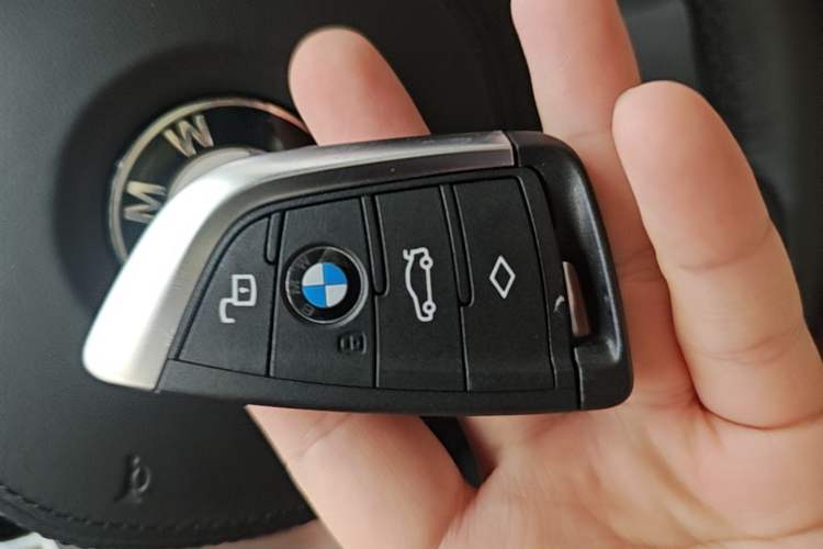Used BMW 4 Series 2022 425i M Sport Package Vehicle Key