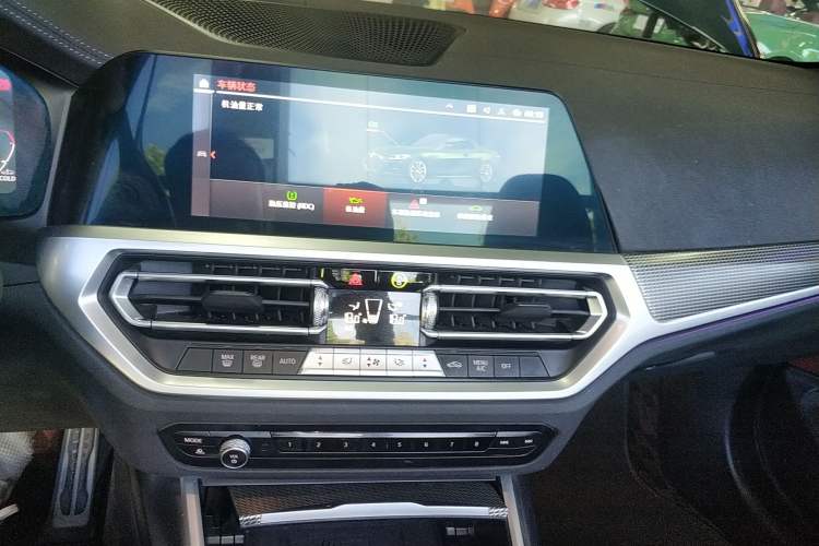 Used BMW 4 Series 2022 425i Convertible M Sport Night Edition Package Audio And AC Panel