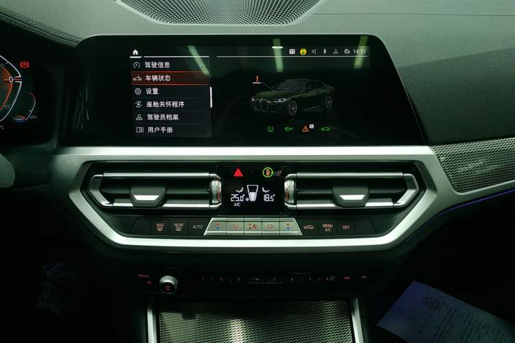 Used BMW 4 Series 2022 Revised 425i M Sport Night Edition Package Audio And AC Panel