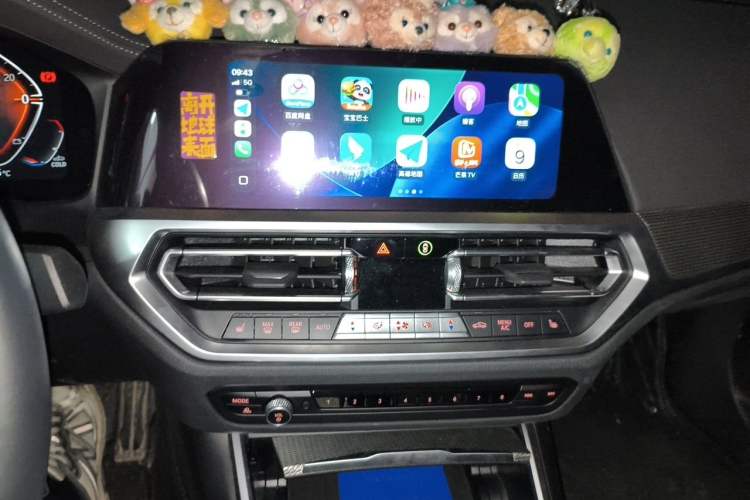 Used BMW 4 Series 2022 Second Facelift 430i M Sport Night Edition Package Audio And AC Panel