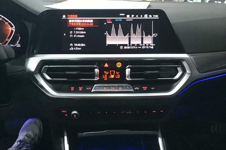 Used BMW 4 Series 2022 425i Gran Coupe M Sport Night Edition Audio And AC Panel