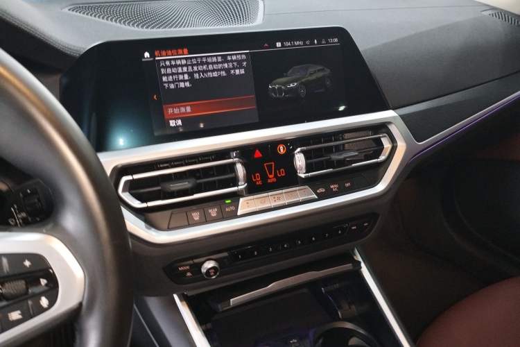 Used BMW 4 Series 2022 425i Gran Coupe M Sport Package Audio And AC Panel