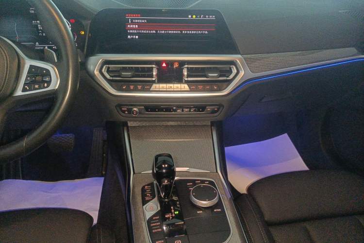Used BMW 4 Series 2022 430i Gran Coupe M Sport Night Edition Audio And AC Panel