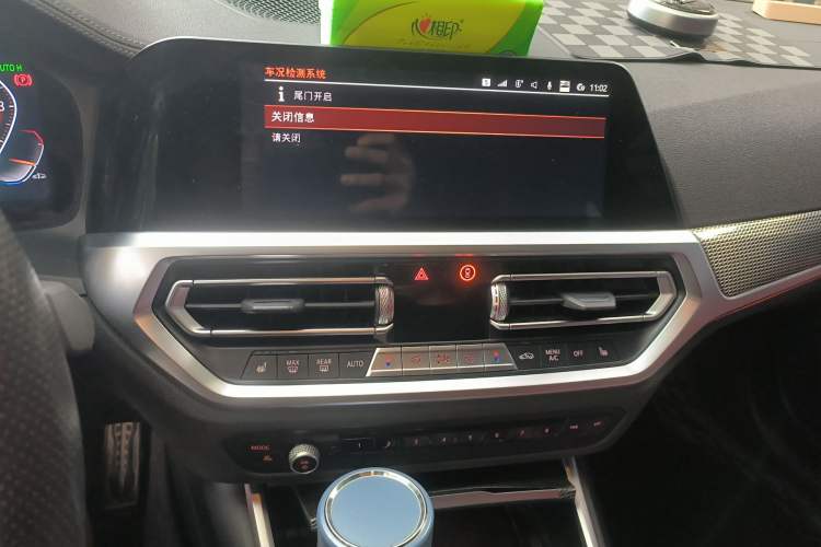 Used BMW 4 Series 2022 Second Facelift 430i M Sport Night Edition Package Audio And AC Panel