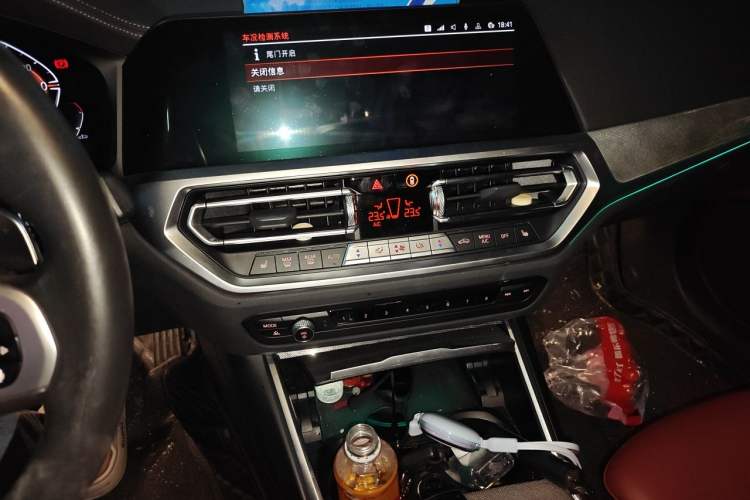 Used BMW 4 Series 2022 430i Gran Coupe M Sport Night Edition Audio And AC Panel