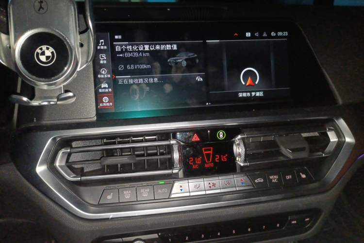 Used BMW 4 Series 2022 425i M Sport Package Audio And AC Panel