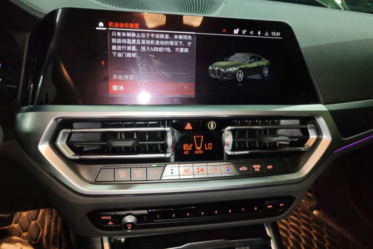 Used BMW 4 Series 2022 425i M Sport Package Audio And AC Panel