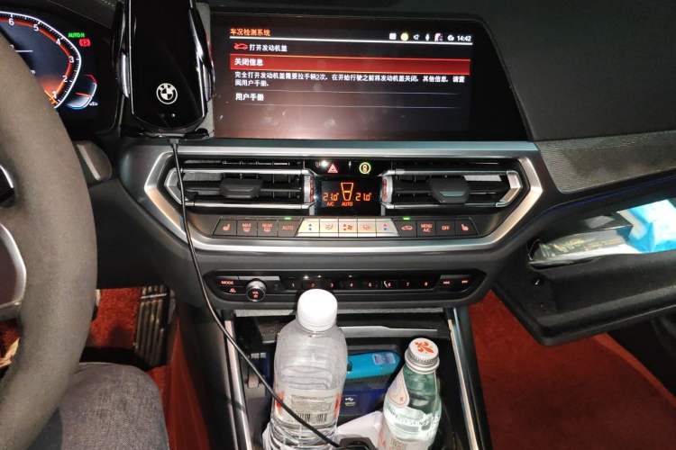 Used BMW 4 Series 2022 430i Convertible M Sport Night Edition Package Audio And AC Panel