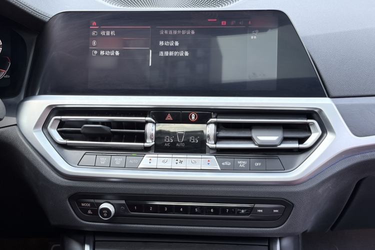 Used BMW 4 Series 2022 425i M Sport Package Audio And AC Panel