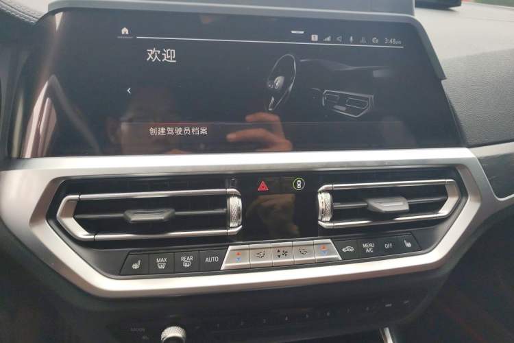 Used BMW 4 Series 2022 430i Gran Coupe M Sport Night Edition Audio And AC Panel