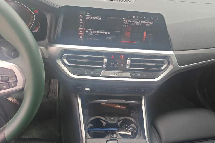 Used BMW 4 Series 2022 425i Gran Coupe M Sport Package Audio And AC Panel
