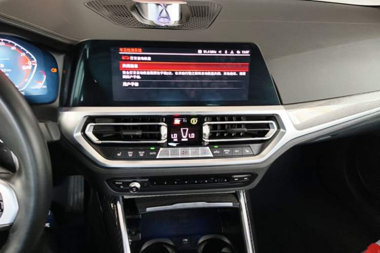 Used BMW 4 Series 2022 430i Gran Coupe M Sport Night Edition Audio And AC Panel