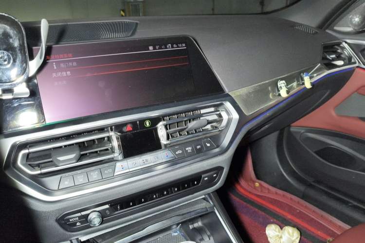 Used BMW 4 Series 2022 430i Convertible M Sport Night Edition Package Audio And AC Panel