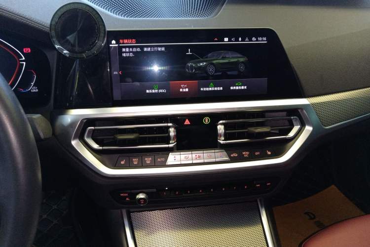Used BMW 4 Series 2022 425i Gran Coupe M Sport Night Edition Audio And AC Panel