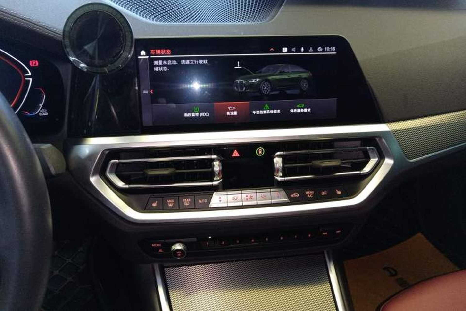 Used BMW 4 Series 2022 425i Gran Coupe M Sport Night Edition Audio And AC Panel