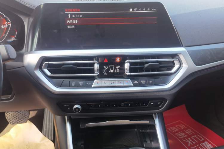 Used BMW 4 Series 2022 425i Gran Coupe M Sport Package Audio And AC Panel