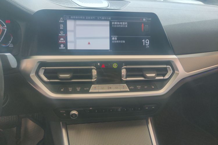 Used BMW 4 Series 2022 425i Gran Coupe M Sport Night Edition Audio And AC Panel