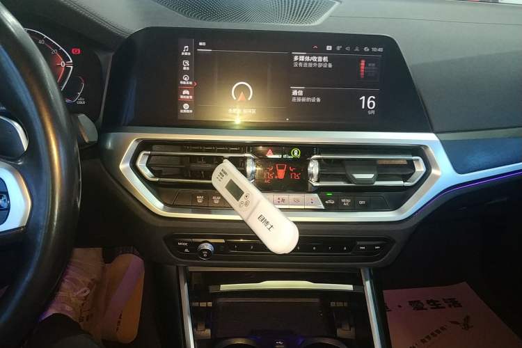 Used BMW 4 Series 2022 425i Convertible M Sport Package Audio And AC Panel