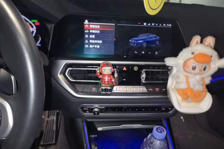 Used BMW 4 Series 2022 425i Gran Coupe M Sport Night Edition Audio And AC Panel