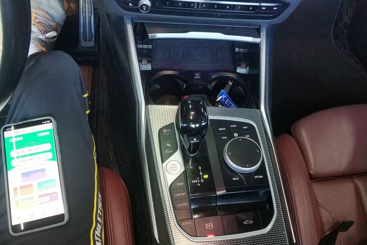 Used BMW 4 Series 2022 425i Convertible M Sport Night Edition Package Gear Lever