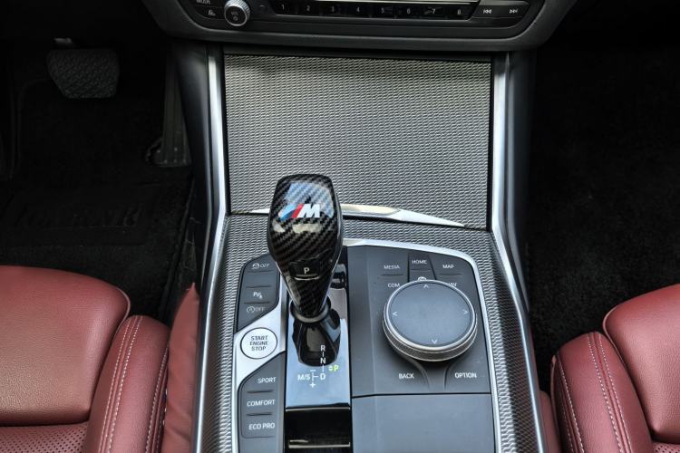 Used BMW 4 Series 2022 425i Gran Coupe M Sport Night Edition Gear Lever