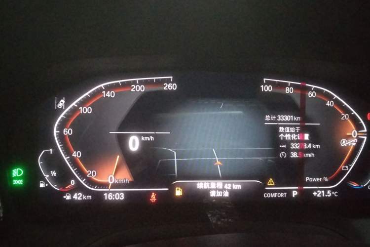 Used BMW 4 Series 2022 425i M Sport Package Instrument Cluster