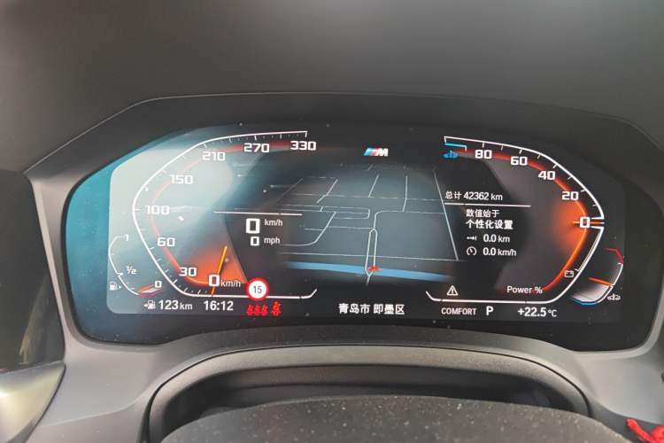 Used BMW 4 Series 2022 425i Gran Coupe M Sport Package Instrument Cluster