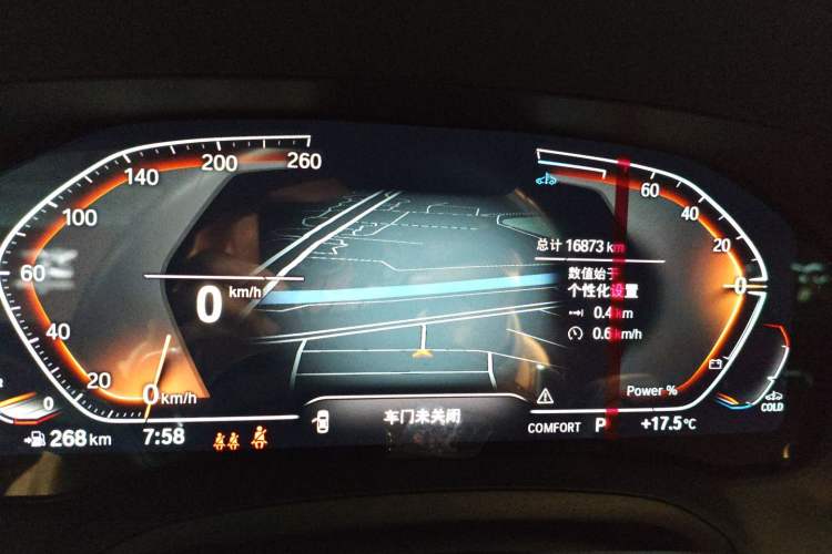 Used BMW 4 Series 2022 425i Convertible M Sport Package Instrument Cluster