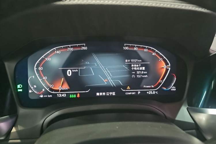 Used BMW 4 Series 2022 425i Gran Coupe M Sport Package Instrument Cluster
