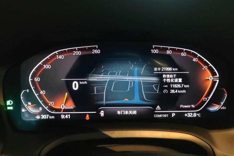 Used BMW 4 Series 2022 425i Gran Coupe M Sport Night Edition Instrument Cluster