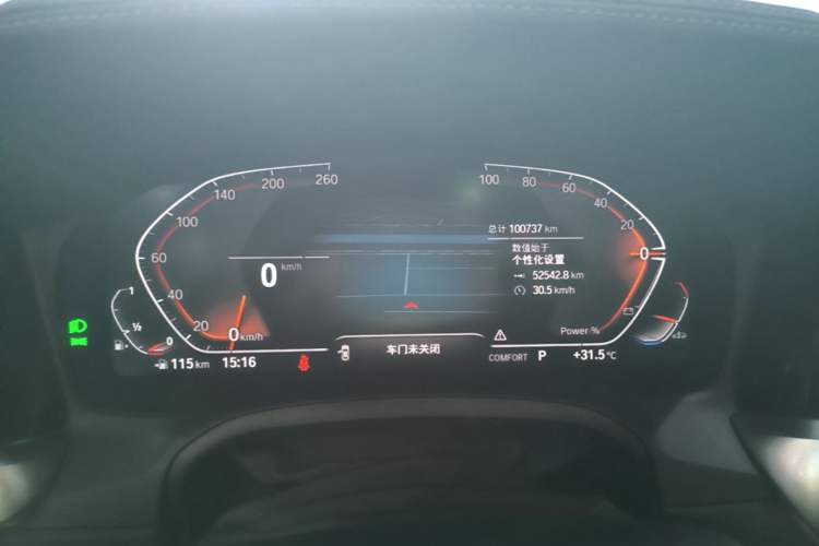Used BMW 4 Series 2022 425i Gran Coupe M Sport Package Instrument Cluster