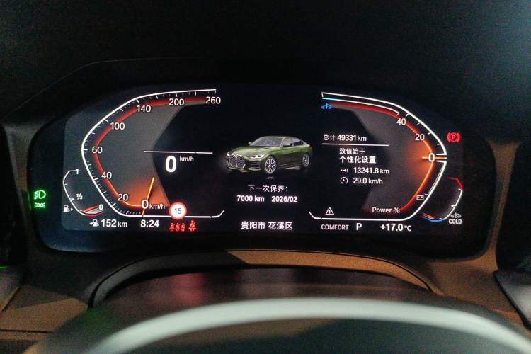 Used BMW 4 Series 2022 430i Gran Coupe M Sport Night Edition Instrument Cluster